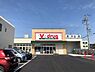 周辺：V・ドラッグ 津島神守店営業時間09：00～21：00　　日用品以外にも食料品も取り扱っているので便利です。毎週水曜日と土曜日は、ポイント3倍デー。クレジットカード・電子マネー・スマホ決済利用可…