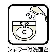 室内設備