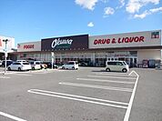 オークワ　愛西プラザ店営業時間7時～24時　遅くまで営業しているので共働き世帯にはうれしいですね。複合商業施設「愛西プラザ」内にあり、カーマホームセンターやダイソーが併設されています。 1320m