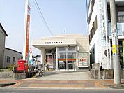 南本町郵便局郵便窓口