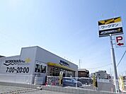 ワークマンプラス津島愛宕店営業時間7時～20時　作業服・防寒着・安全靴・長靴など仕事場で使う商品を幅広く品揃え、アウトドア、スポーツ、レインウエアを専門に高機能ウェアなど多数取り扱っています…