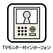 室内設備
