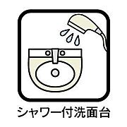 室内設備
