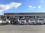 やまひこ生鮮館弥富店 営業時間通常9時～21時45／日曜 8時～21時45。「美味しさ」「鮮度」「品揃え」「接客」「クリンリネス」で地域Ｎｏ1を目指します。 1250m