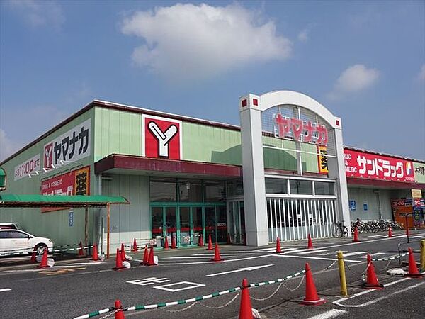 周辺を拡大表示