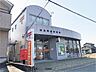 周辺：青塚郵便局郵便窓口：平日9時～17時　貯金窓口：平日9時～16時　保険窓口：平日9時～16時　ATM：平日9時～17時半、土曜9時～12時半 1120m
