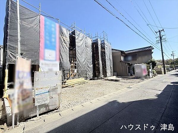 その他を拡大表示