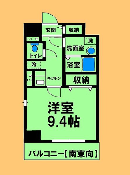 神奈川県相模原市中央区相模原6丁目(賃貸マンション1K・6階・32.61㎡)の写真 その2