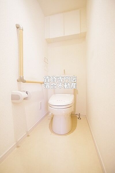 トイレ：温水洗浄便座付き