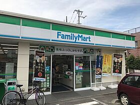 神奈川県相模原市中央区相模原1丁目（賃貸マンション1DK・2階・40.36㎡） その23