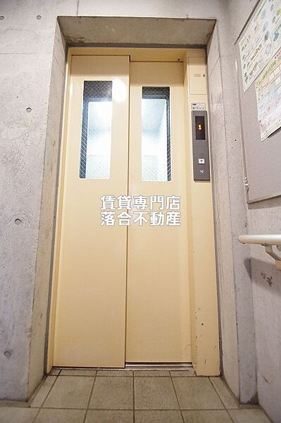 神奈川県相模原市中央区矢部3丁目(賃貸マンション1K・5階・31.18㎡)の写真 その19