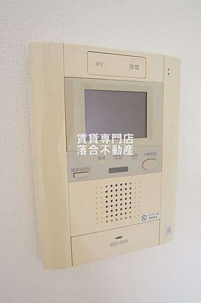 東京都八王子市西片倉3丁目(賃貸マンション1K・4階・25.06㎡)の写真 その16