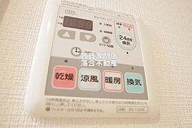 神奈川県相模原市緑区橋本4丁目（賃貸アパート1K・1階・26.08㎡） その17