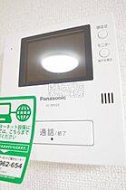 東京都八王子市西片倉2丁目（賃貸アパート1K・1階・28.14㎡） その16