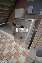 東京都町田市小山町（賃貸アパート1LDK・1階・40.35㎡） その20