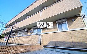 神奈川県相模原市中央区淵野辺本町1丁目（賃貸アパート1LDK・2階・31.02㎡） その1