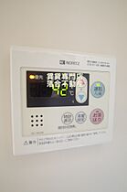 神奈川県相模原市中央区相模原5丁目（賃貸マンション1K・2階・19.84㎡） その18