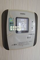 神奈川県相模原市緑区橋本1丁目（賃貸マンション1LDK・4階・42.42㎡） その18