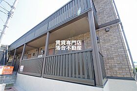 神奈川県相模原市中央区清新5丁目（賃貸アパート1R・2階・30.03㎡） その1