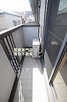 神奈川県相模原市中央区清新5丁目（賃貸アパート1R・2階・30.03㎡） その19