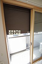 神奈川県相模原市中央区清新5丁目（賃貸アパート1R・2階・30.03㎡） その16