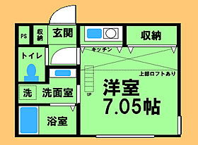 神奈川県相模原市緑区西橋本2丁目（賃貸アパート1R・1階・21.95㎡） その2