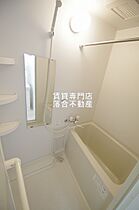 神奈川県相模原市緑区西橋本2丁目（賃貸アパート1R・1階・21.95㎡） その9