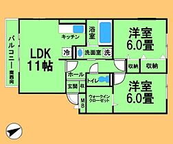 神奈川県相模原市中央区宮下本町2丁目（賃貸アパート2LDK・1階・58.98㎡） その2