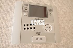 神奈川県相模原市中央区宮下本町2丁目（賃貸アパート2LDK・1階・58.98㎡） その17