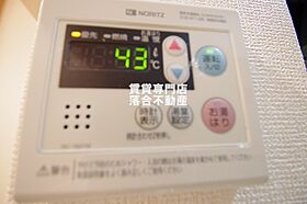 神奈川県相模原市中央区宮下本町1丁目（賃貸アパート1K・2階・22.52㎡） その18