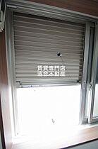 神奈川県相模原市中央区鹿沼台2丁目（賃貸アパート1K・1階・19.05㎡） その16