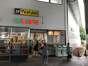 神奈川県相模原市中央区清新2丁目（賃貸アパート1R・1階・20.04㎡） その24