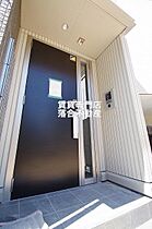 神奈川県相模原市中央区相模原3丁目（賃貸アパート1K・1階・26.27㎡） その5