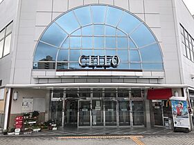 神奈川県相模原市中央区相模原3丁目（賃貸アパート1K・1階・26.27㎡） その25