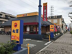 神奈川県相模原市中央区淵野辺3丁目（賃貸マンション1K・6階・29.31㎡） その28