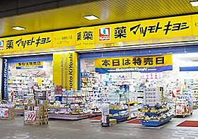 東京都八王子市兵衛1丁目（賃貸アパート1K・3階・18.82㎡） その21