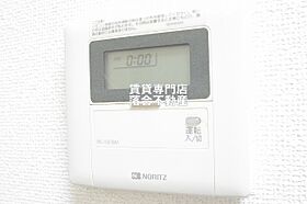 東京都八王子市みなみ野2丁目（賃貸マンション1K・3階・28.61㎡） その16