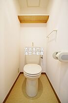 神奈川県相模原市中央区淵野辺4丁目（賃貸マンション1K・7階・24.48㎡） その11