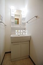 神奈川県相模原市中央区淵野辺4丁目（賃貸マンション1K・7階・24.48㎡） その9