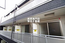 神奈川県相模原市中央区矢部2丁目（賃貸マンション1K・3階・23.60㎡） その20