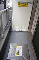 神奈川県相模原市中央区矢部2丁目（賃貸マンション1K・3階・23.60㎡） その18