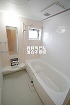 神奈川県相模原市中央区淵野辺1丁目（賃貸アパート1LDK・1階・48.86㎡） その11