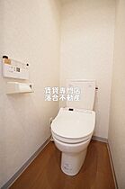 神奈川県相模原市中央区共和1丁目（賃貸マンション1K・1階・20.52㎡） その11