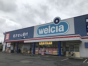 東京都八王子市みなみ野4丁目（賃貸タウンハウス2LDK・1階・64.69㎡） その24