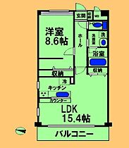 東京都八王子市兵衛2丁目（賃貸マンション1LDK・3階・53.20㎡） その2