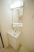 神奈川県相模原市緑区橋本6丁目（賃貸アパート1K・2階・22.56㎡） その7