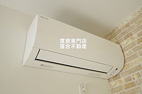 神奈川県相模原市緑区橋本6丁目（賃貸アパート1K・2階・22.56㎡） その16