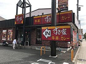 神奈川県相模原市中央区共和1丁目（賃貸マンション1K・3階・24.84㎡） その27