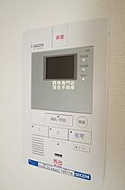 神奈川県相模原市中央区共和1丁目（賃貸マンション1K・3階・24.84㎡） その16