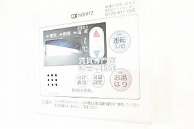 神奈川県相模原市中央区鹿沼台2丁目（賃貸マンション1K・3階・24.96㎡） その17